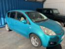 Thumbnail '1' of Nissan Note
