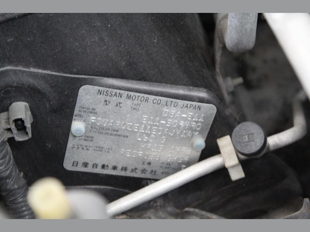 Photo '15' of Nissan Note Photo '15' of Nissan Note