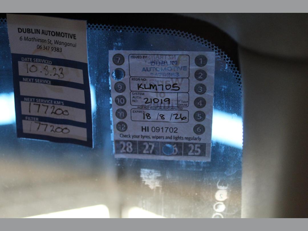 Photo '16' of Nissan Note Photo '16' of Nissan Note