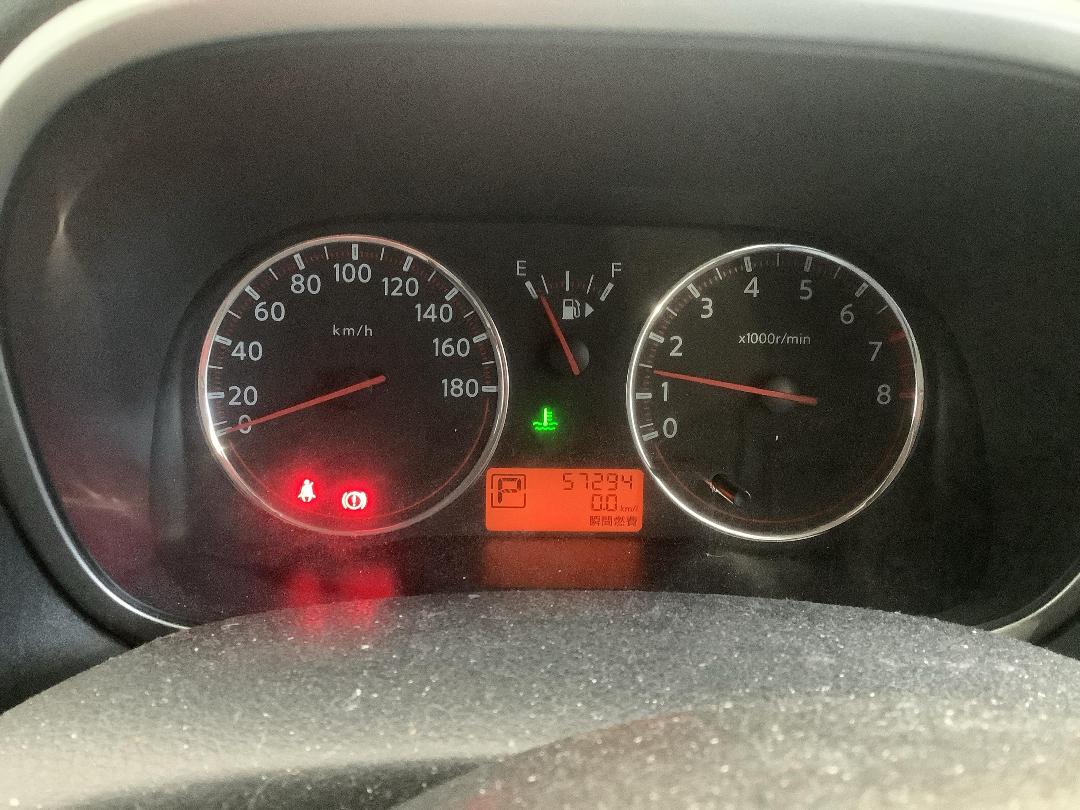 Photo '13' of Nissan Note