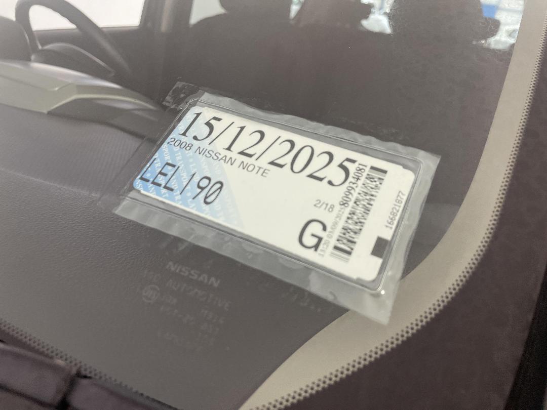 Photo '31' of Nissan Note