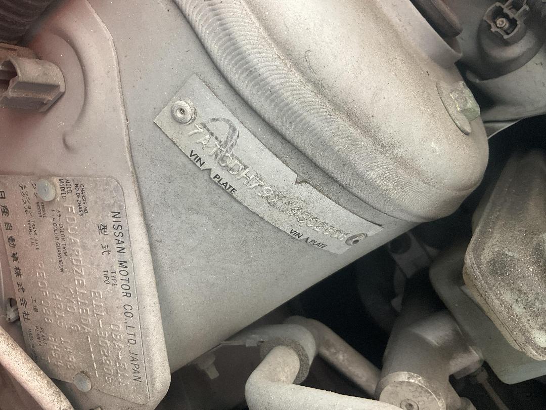 Photo '16' of Nissan Note