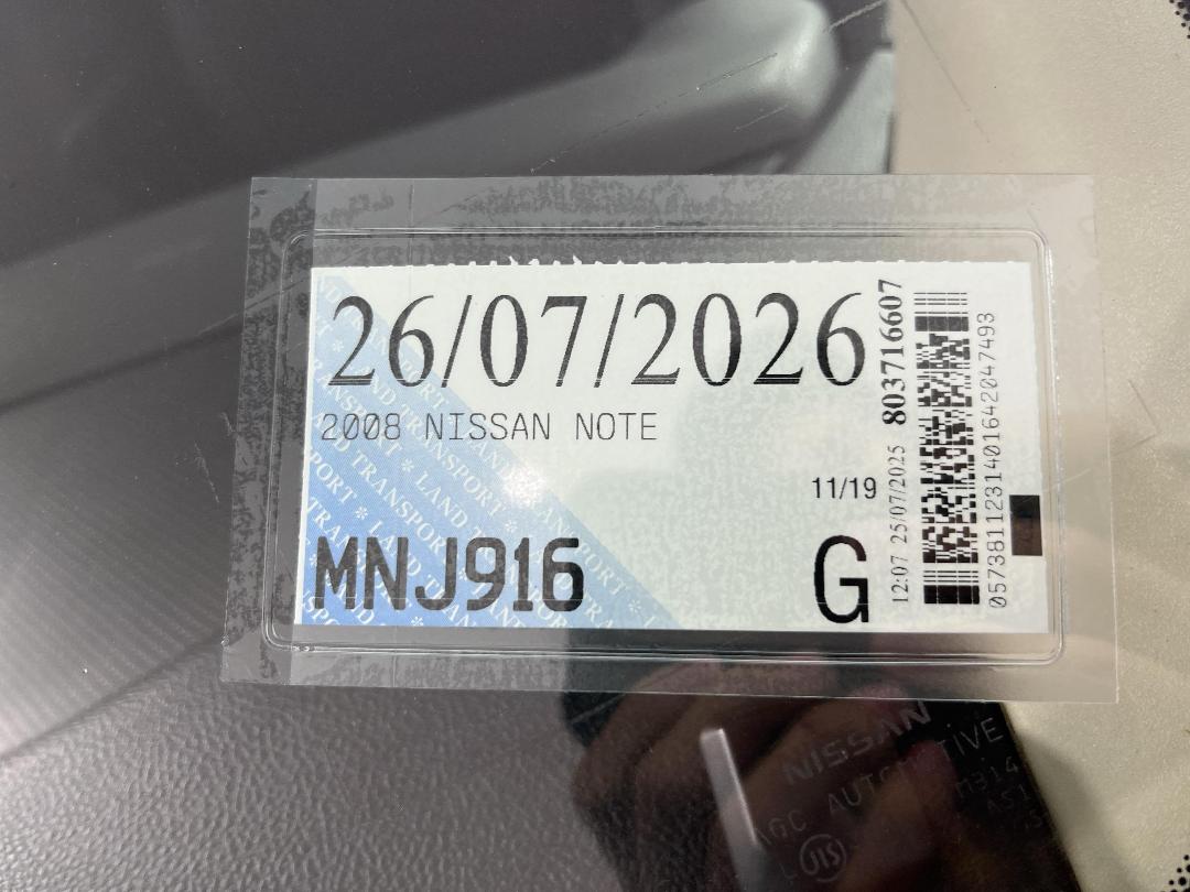 Photo '25' of Nissan Note