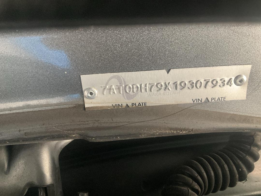 Photo '26' of Nissan Note