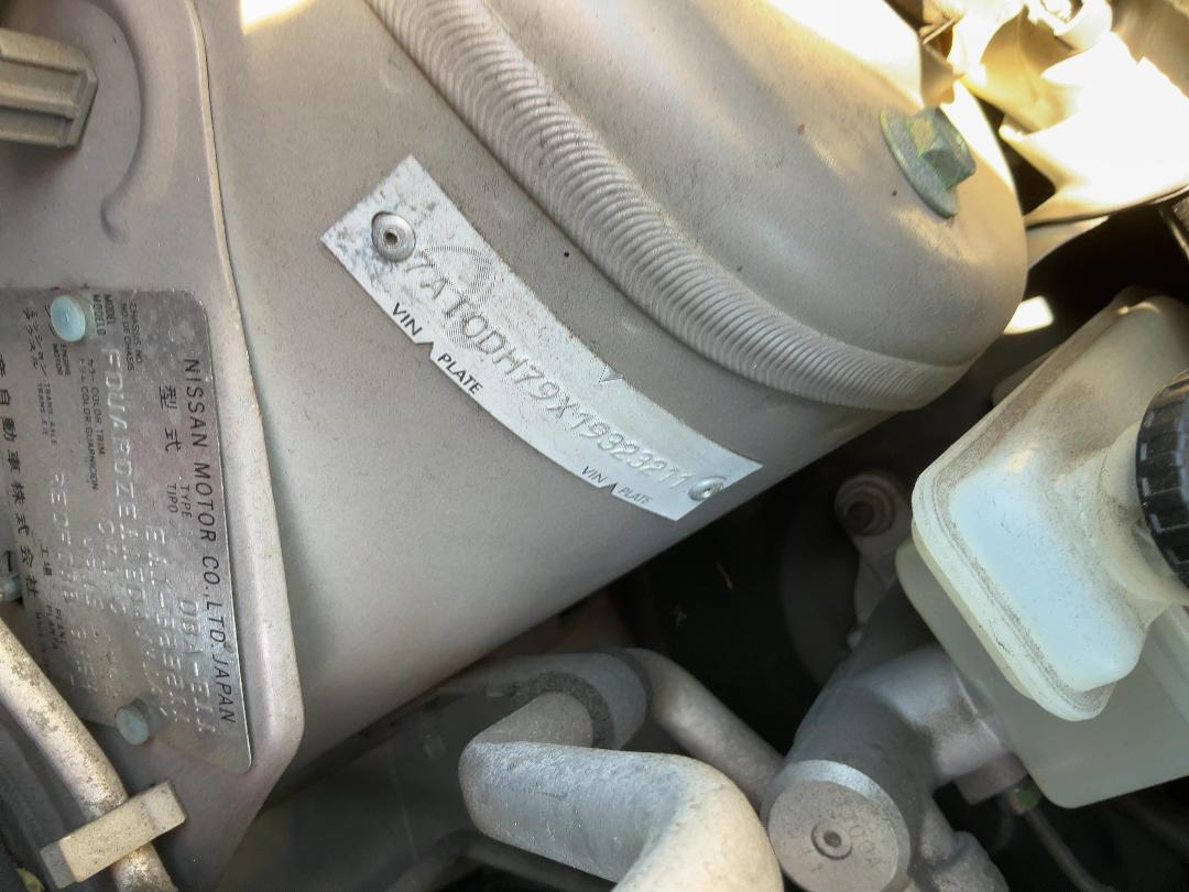 Photo '27' of Nissan Note