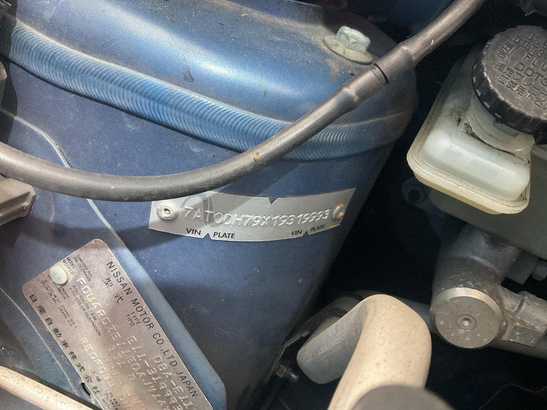 Photo '15' of Nissan Note Photo '15' of Nissan Note