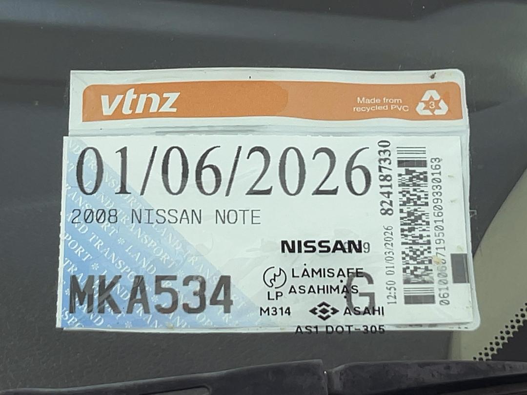 Photo '24' of Nissan Note