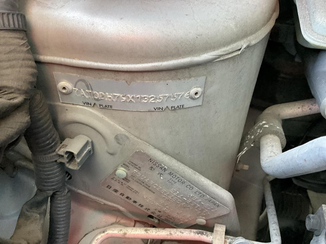 Photo '22' of Nissan Note