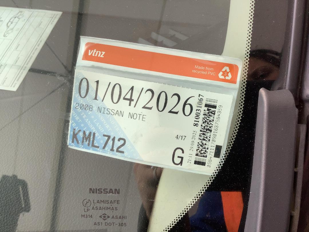 Photo '9' of Nissan Note