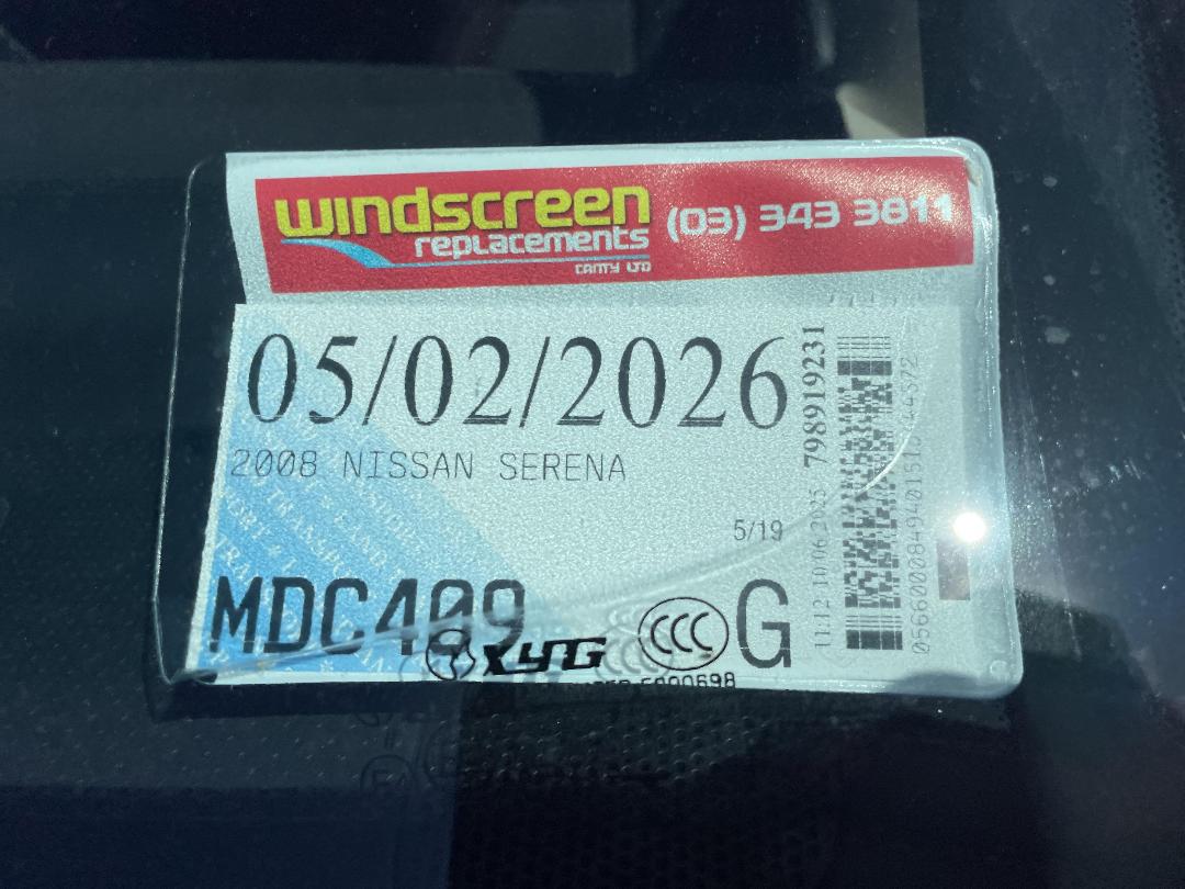 Photo '20' of Nissan Serena