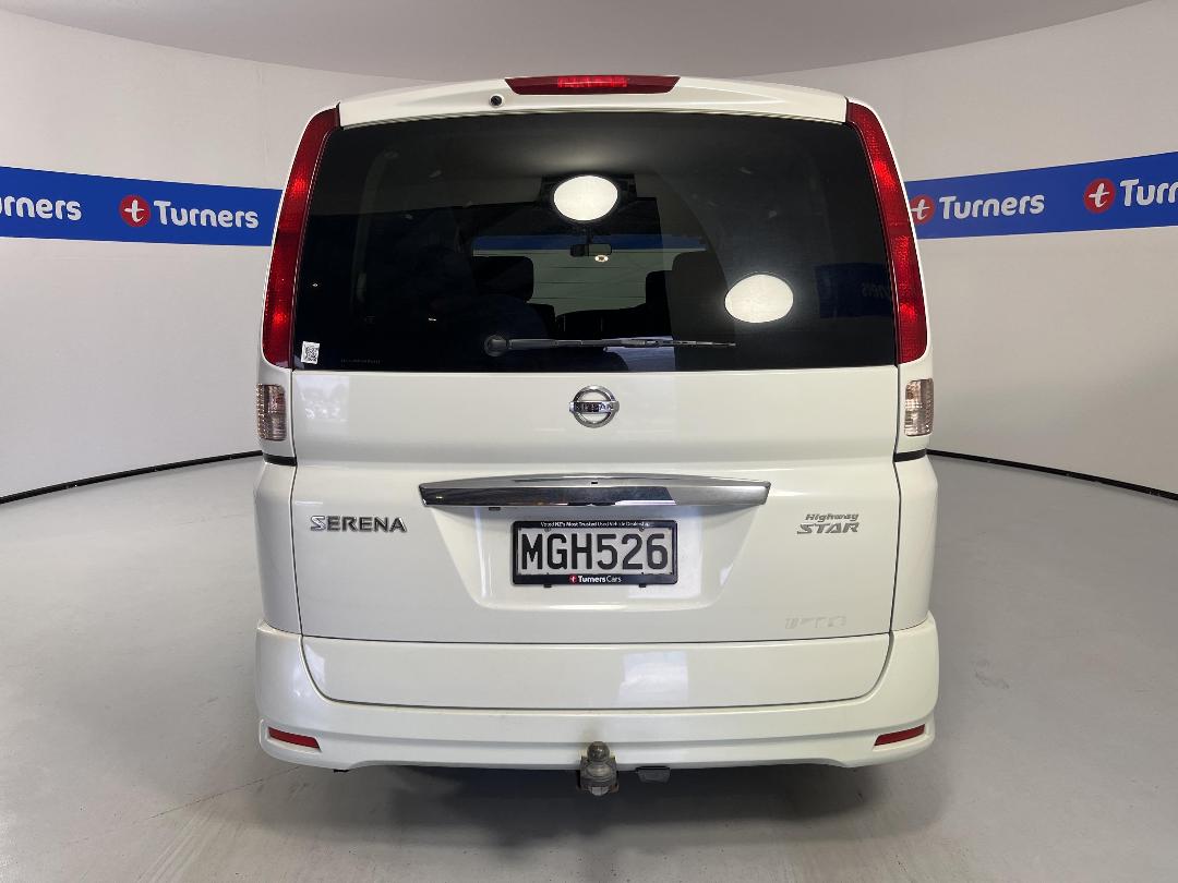 Photo '6' of Nissan Serena Photo '6' of Nissan Serena