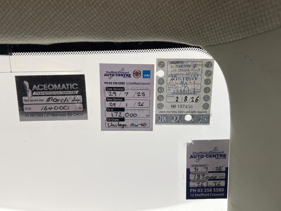 Photo '27' of Nissan Serena Photo '27' of Nissan Serena