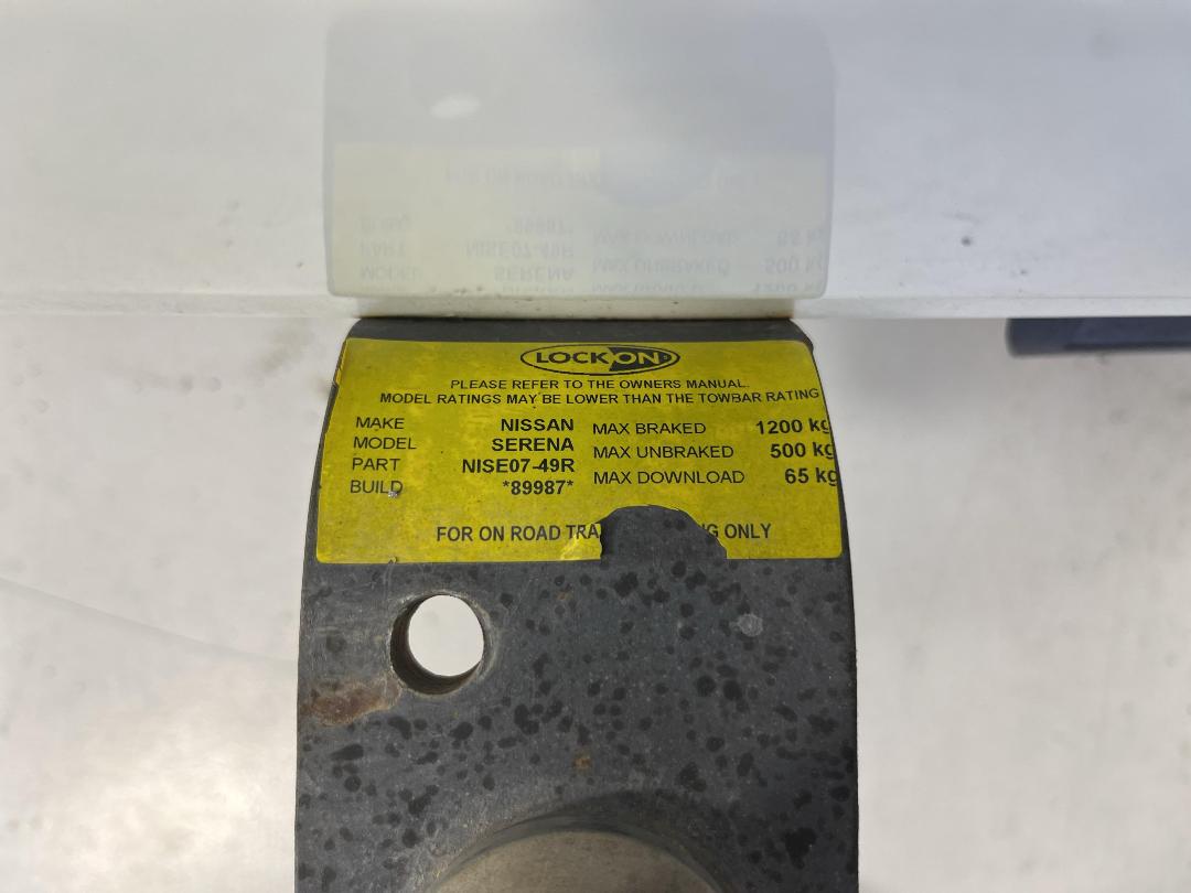 Photo '29' of Nissan Serena Photo '29' of Nissan Serena