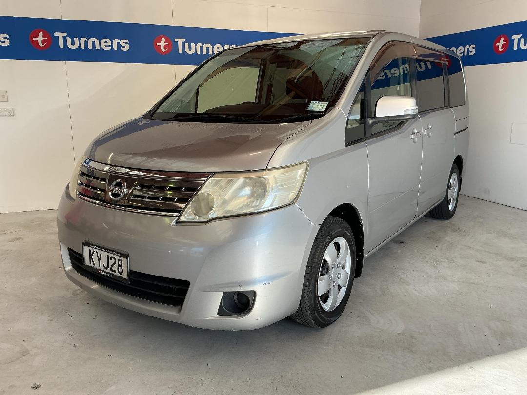 Photo '4' of Nissan Serena