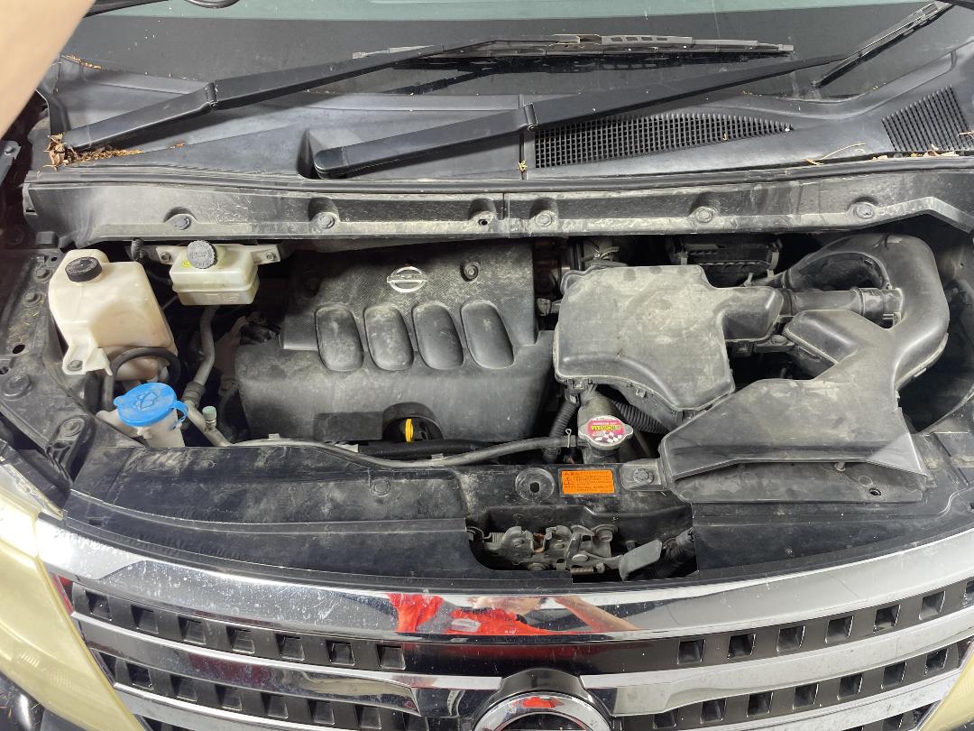 Photo '11' of Nissan Serena