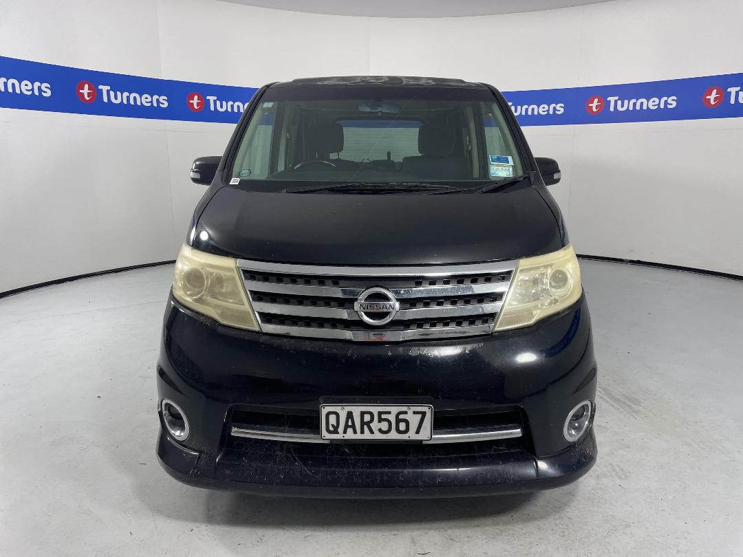 Photo '2' of Nissan Serena