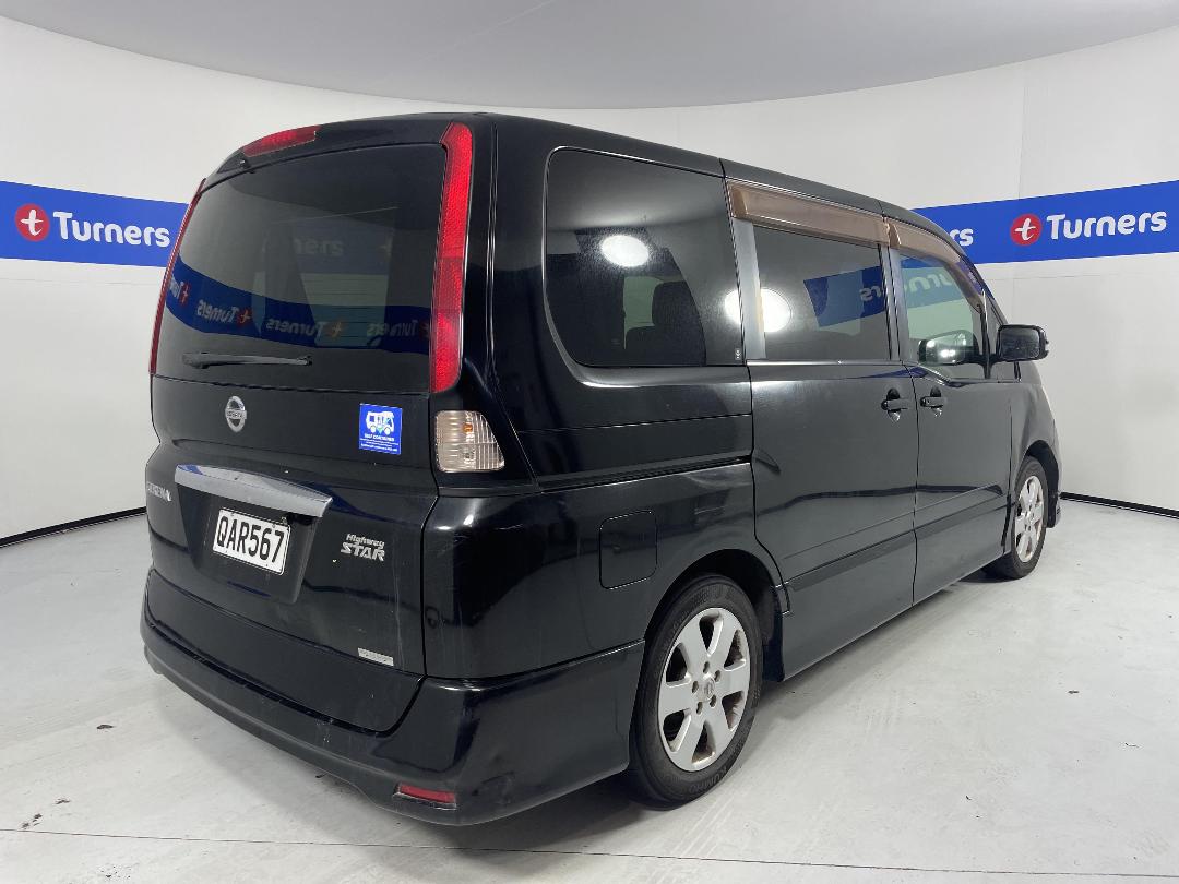 Photo '6' of Nissan Serena