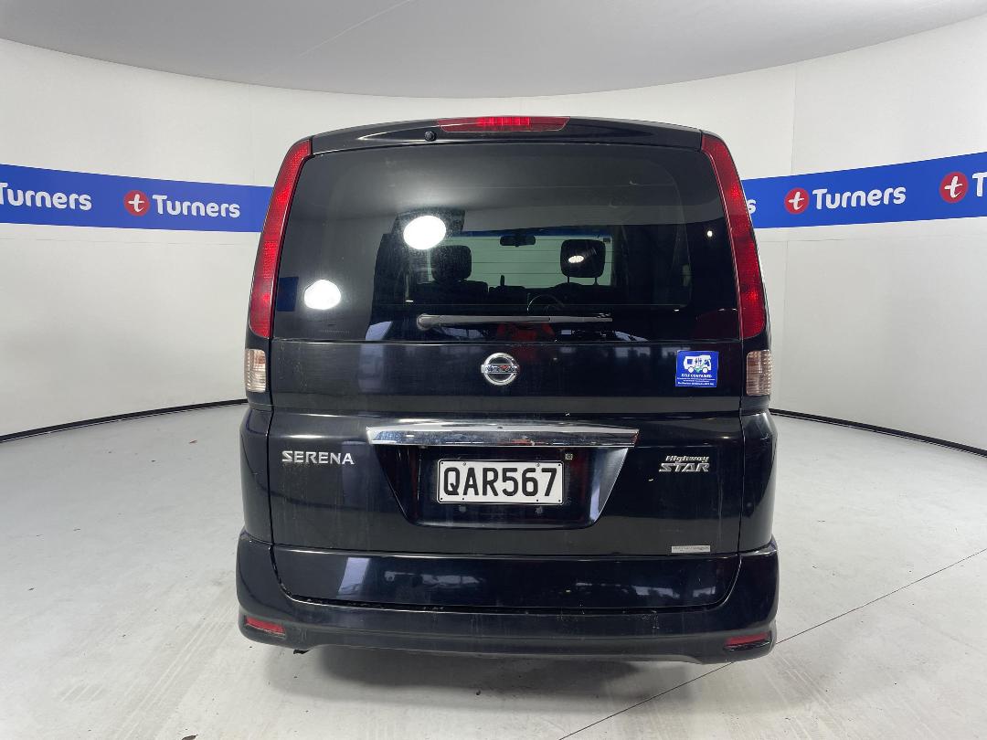 Photo '5' of Nissan Serena