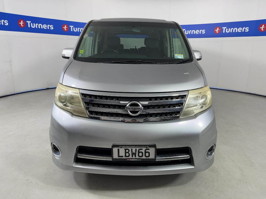 Photo '2' of Nissan Serena