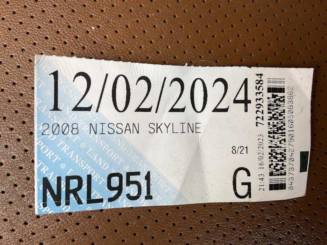 Photo '23' of Nissan Skyline