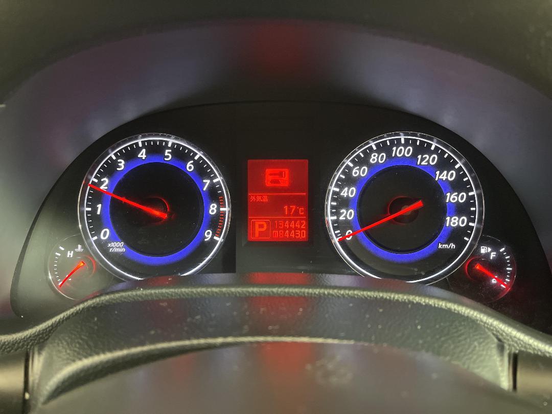 Photo '21' of Nissan Skyline