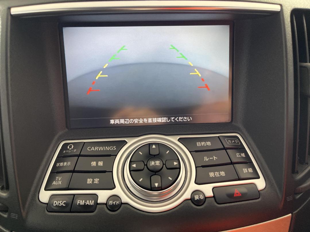 Photo '25' of Nissan Skyline