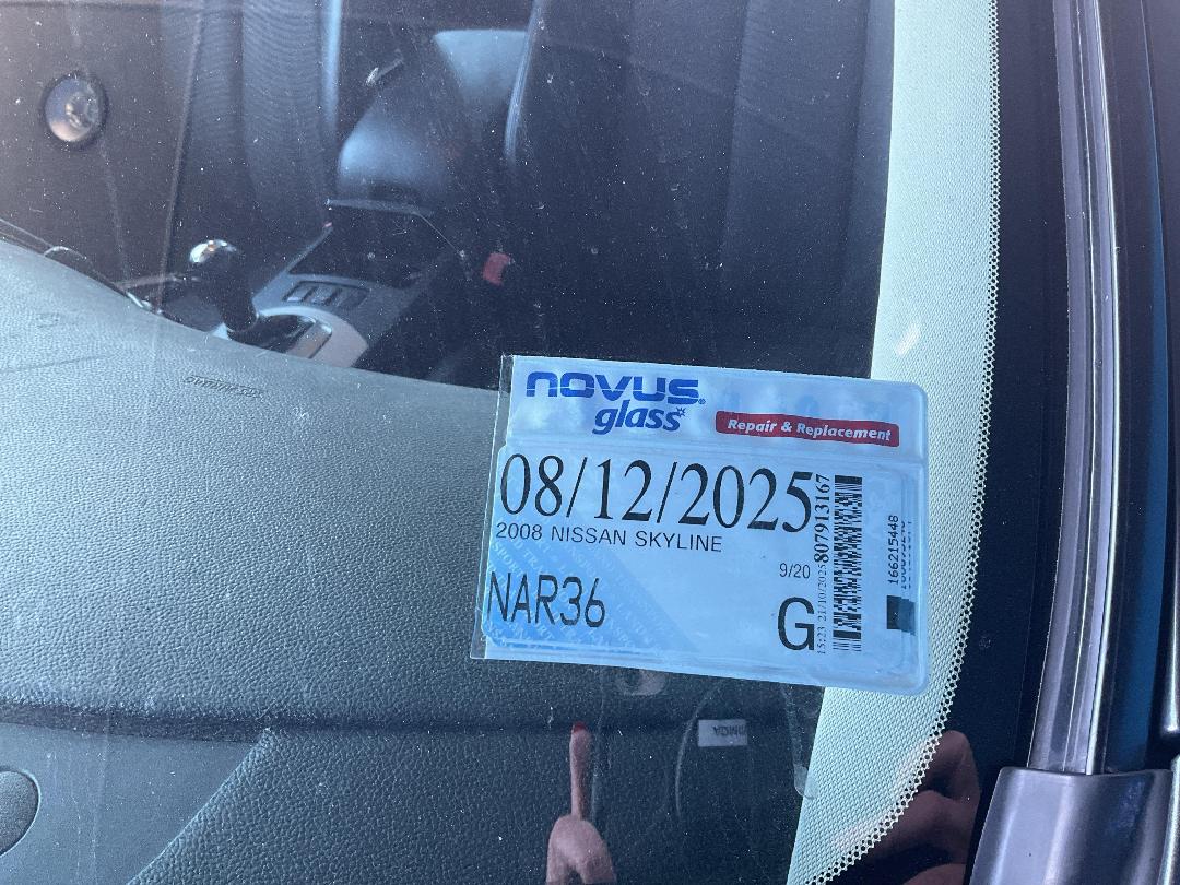 Photo '3' of Nissan Skyline Photo '3' of Nissan Skyline