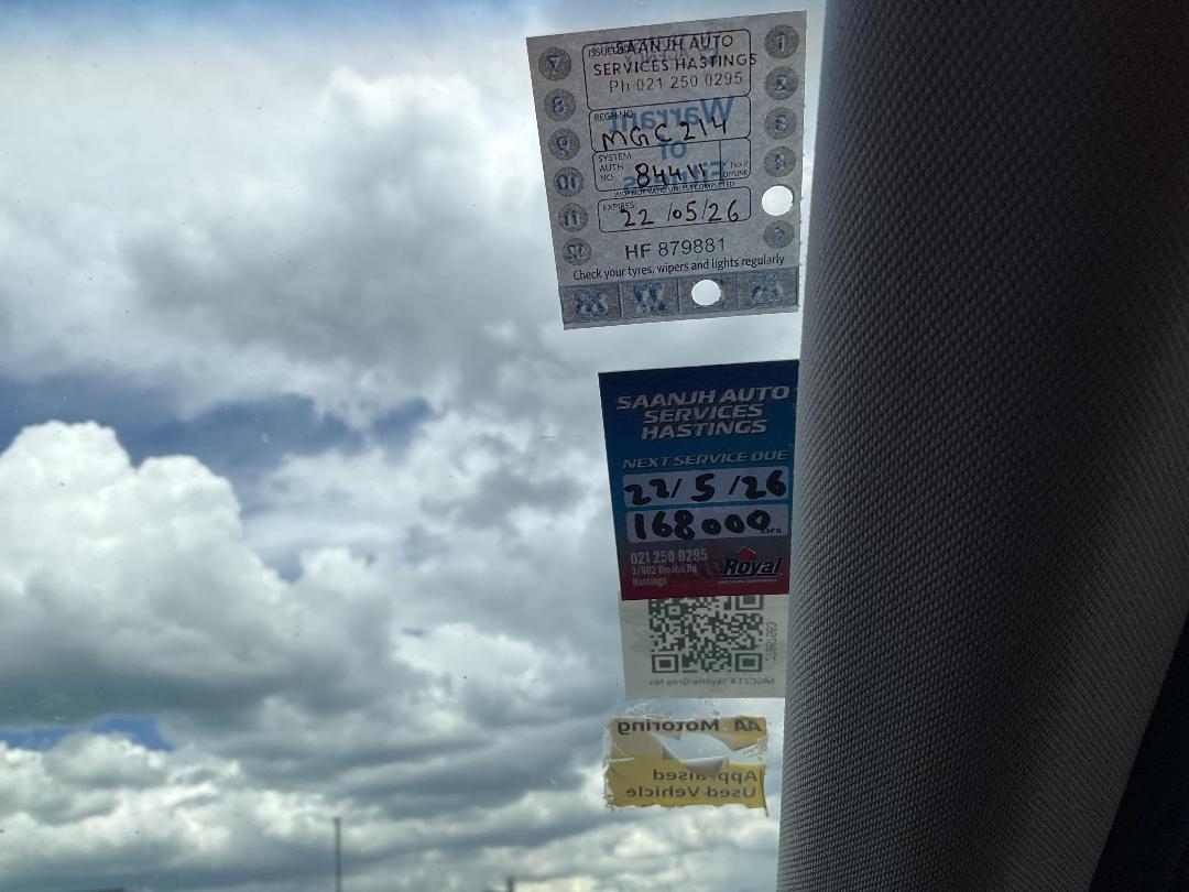 Photo '15' of Nissan Skyline Photo '15' of Nissan Skyline