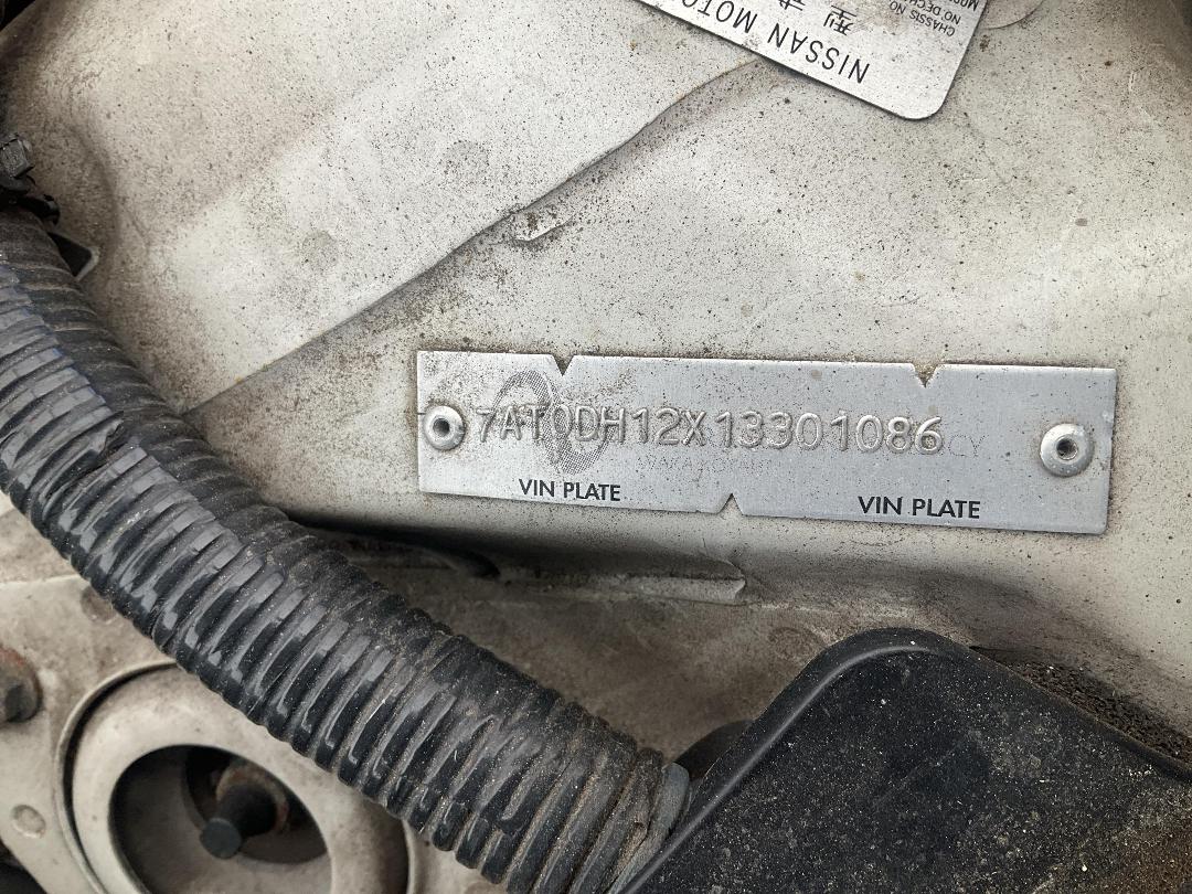 Photo '36' of Nissan Skyline Photo '36' of Nissan Skyline