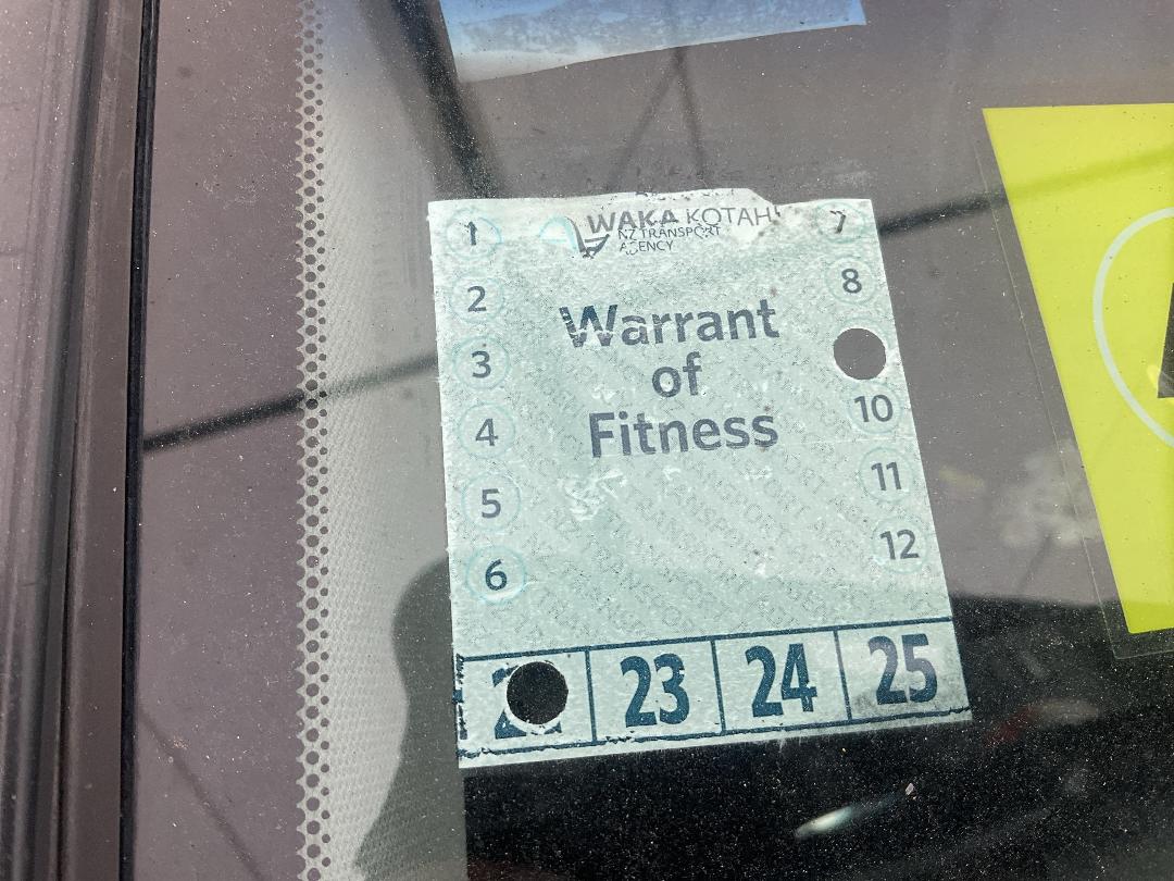 Photo '43' of Nissan Skyline Photo '43' of Nissan Skyline