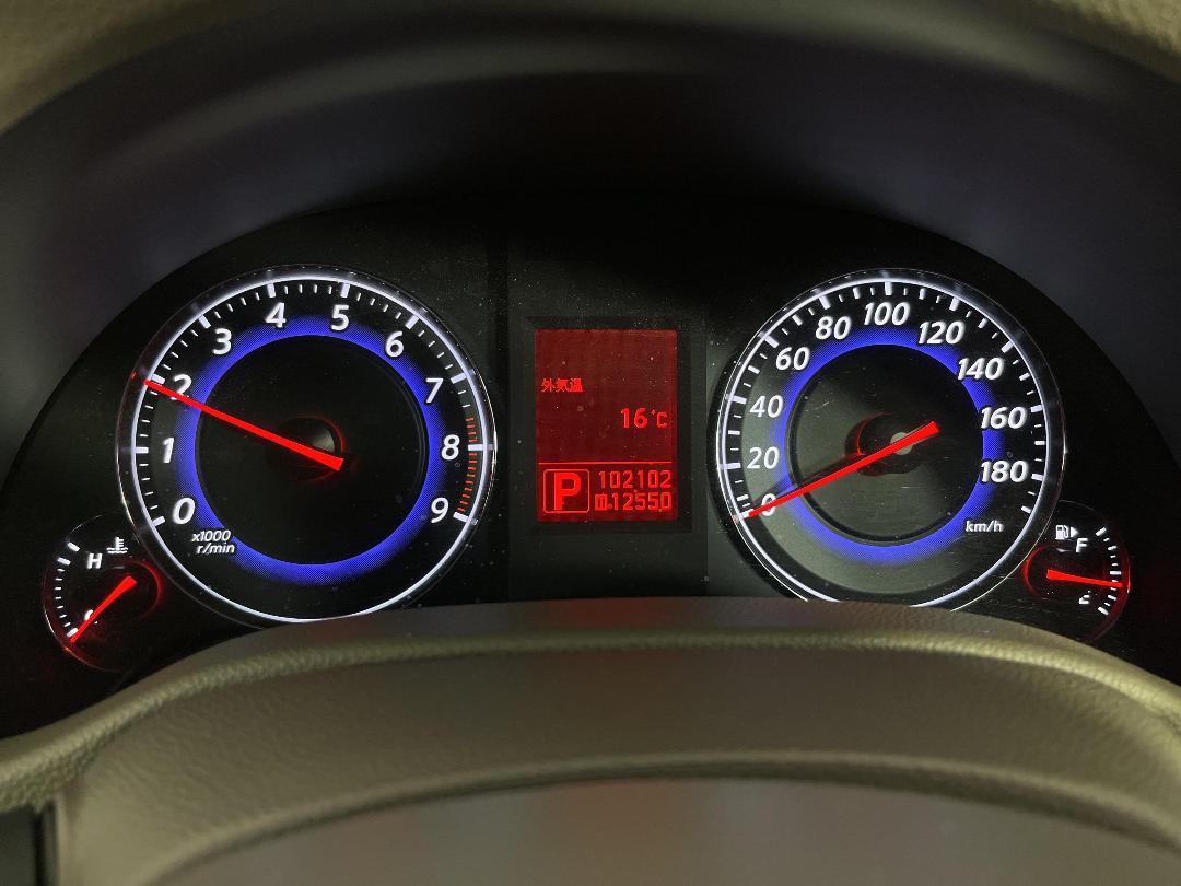 Photo '21' of Nissan Skyline Photo '21' of Nissan Skyline