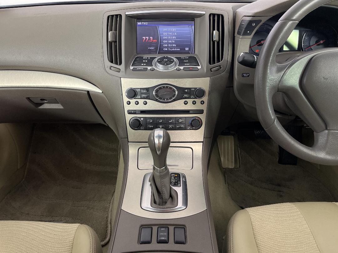 Photo '18' of Nissan Skyline Photo '18' of Nissan Skyline