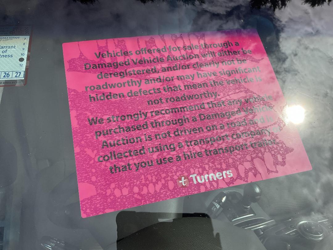 Photo '16' of Nissan Skyline Photo '16' of Nissan Skyline