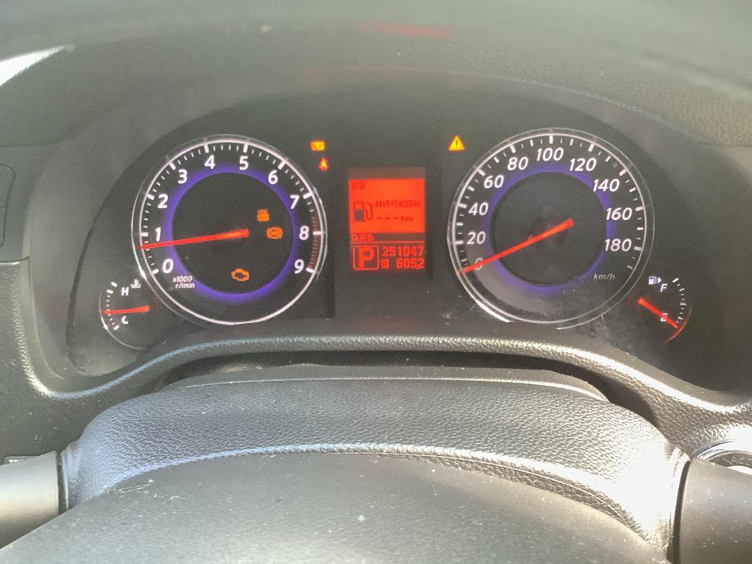 Photo '7' of Nissan Skyline