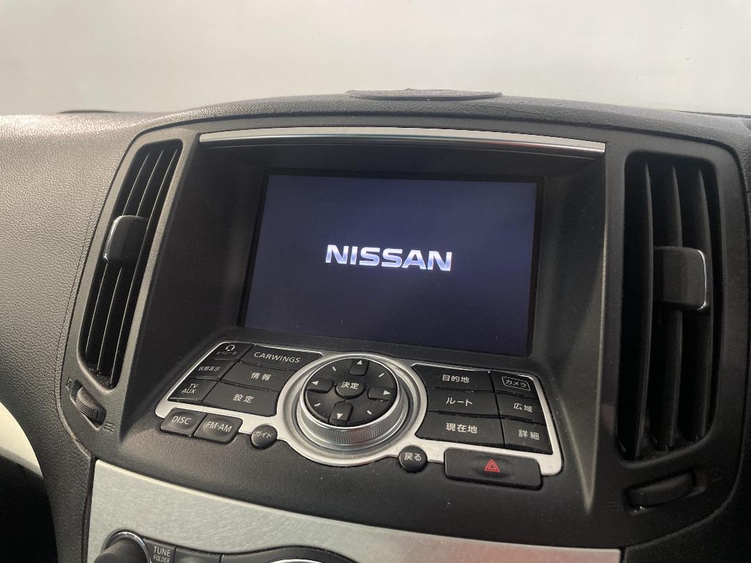 Photo '26' of Nissan Skyline Photo '26' of Nissan Skyline