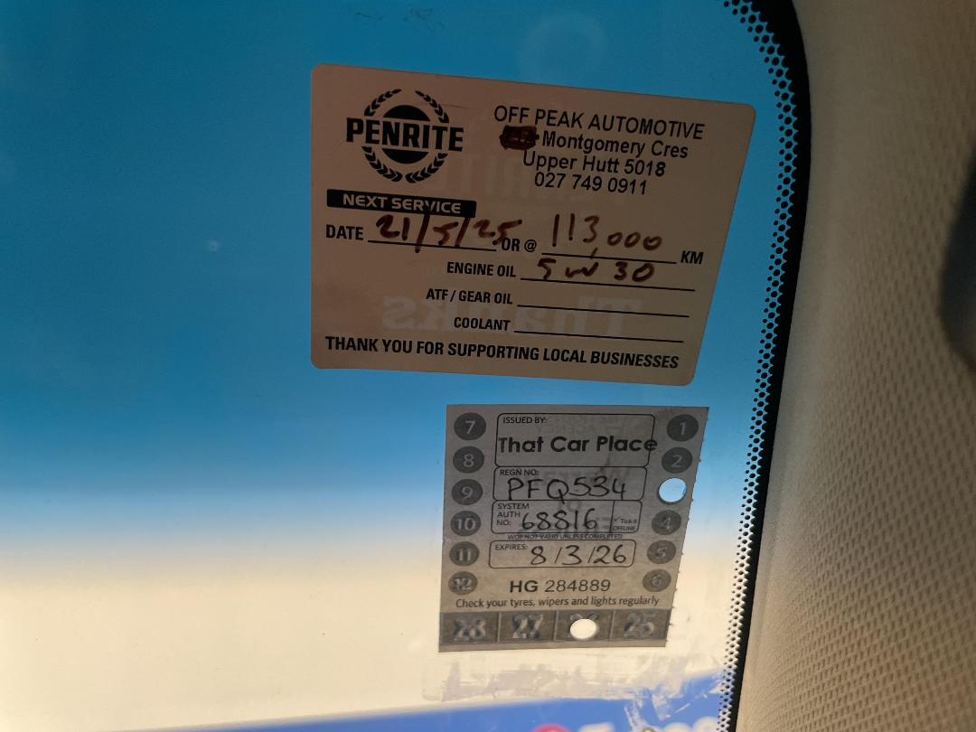 Photo '31' of Nissan Skyline Photo '31' of Nissan Skyline