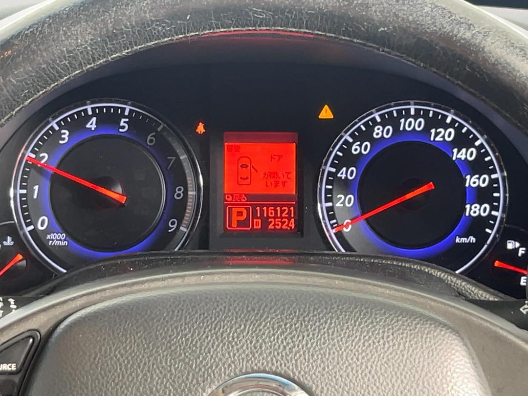 Photo '21' of Nissan Skyline