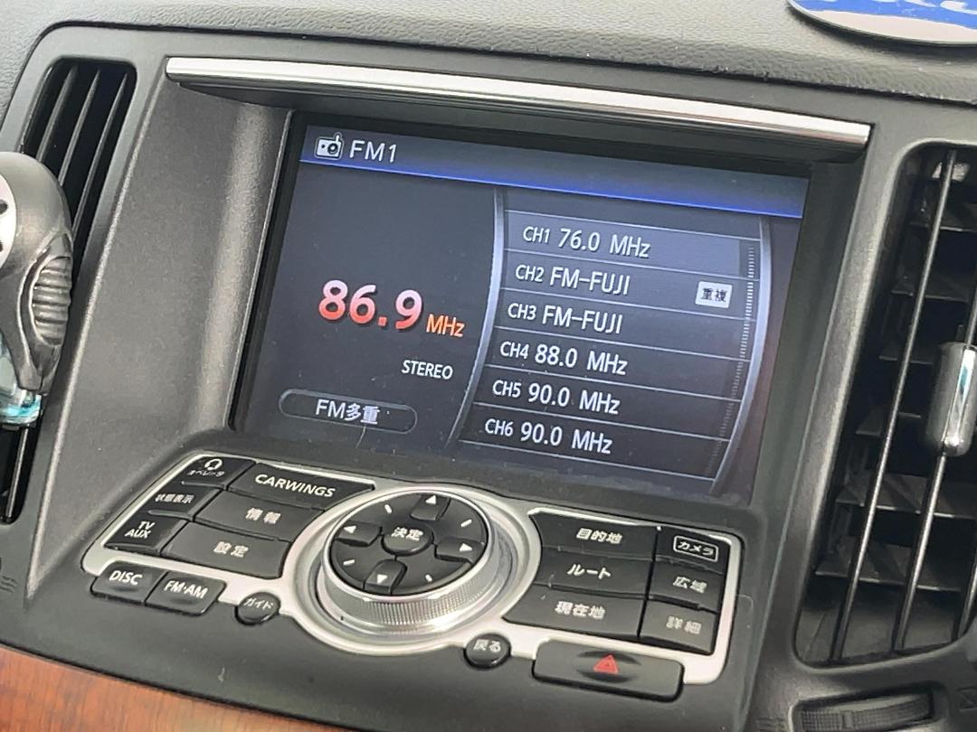 Photo '24' of Nissan Skyline