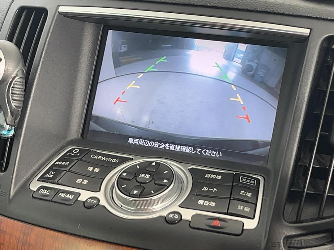 Photo '25' of Nissan Skyline