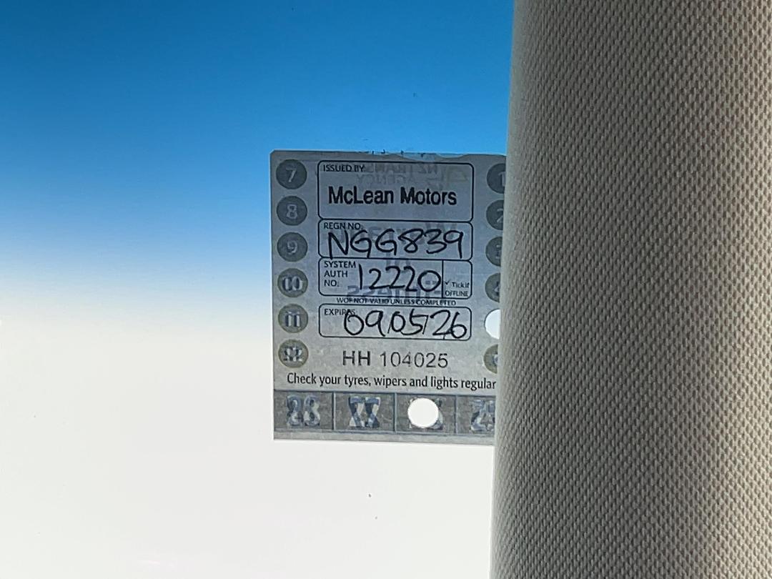 Photo '29' of Nissan Skyline