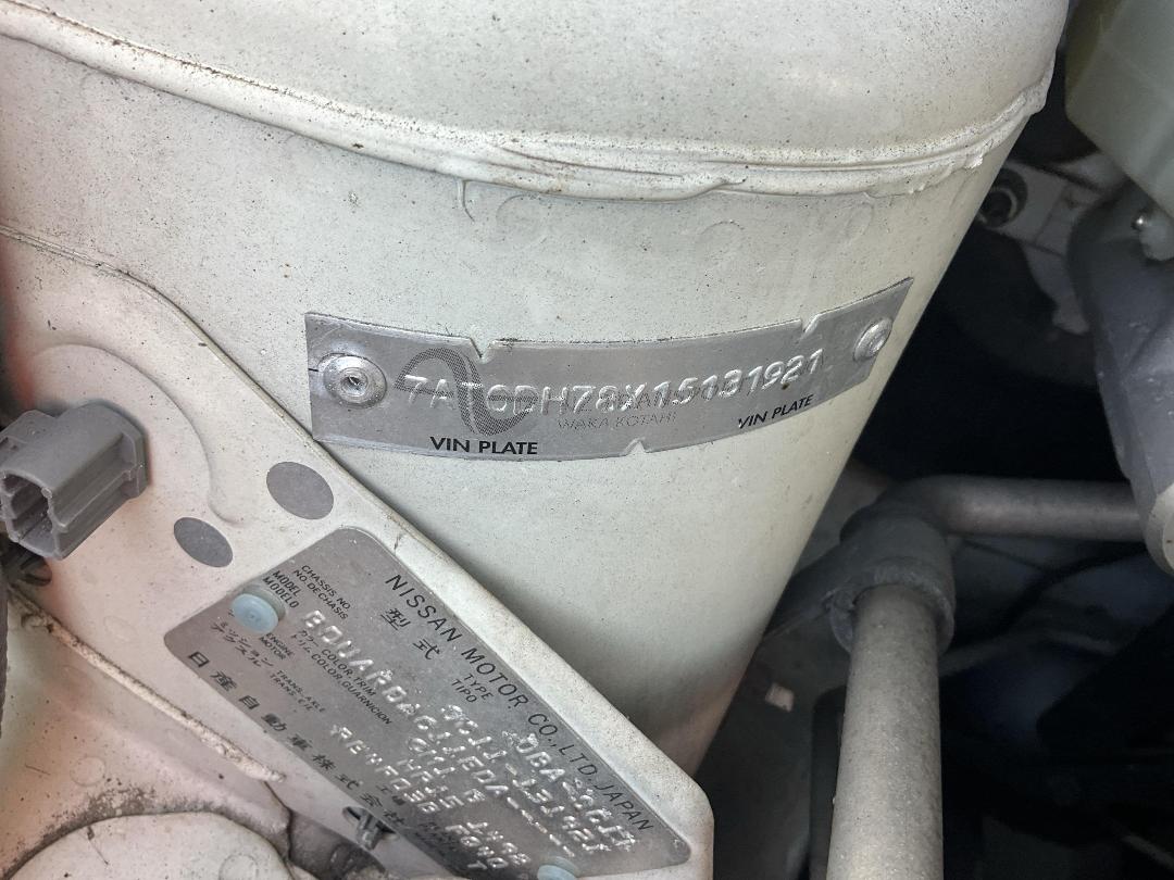 Photo '8' of Nissan Tiida