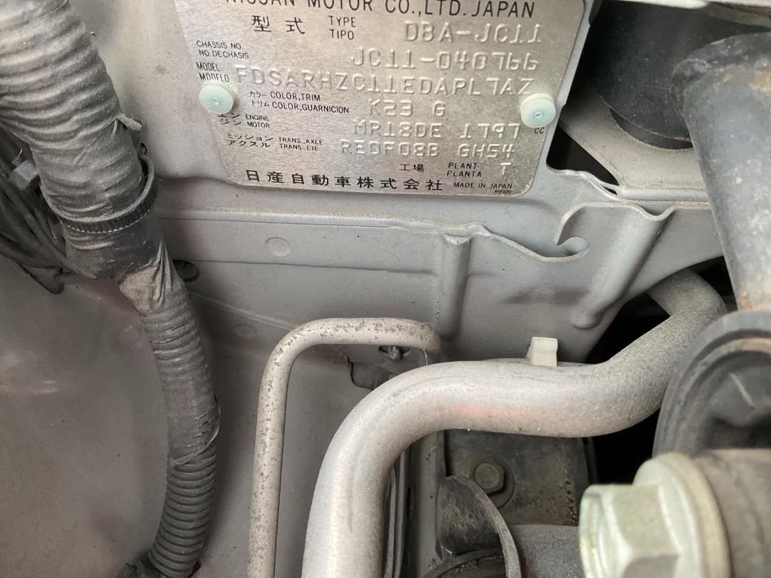 Photo '15' of Nissan Tiida Photo '15' of Nissan Tiida