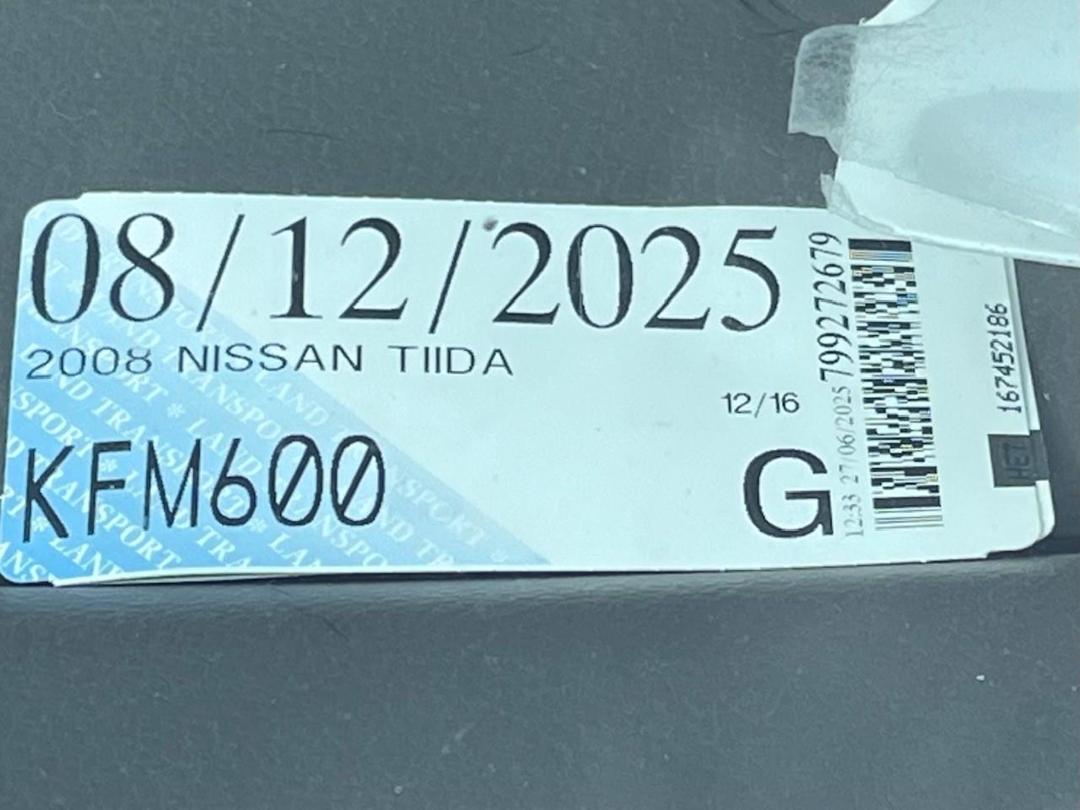 Photo '15' of Nissan Tiida Photo '15' of Nissan Tiida