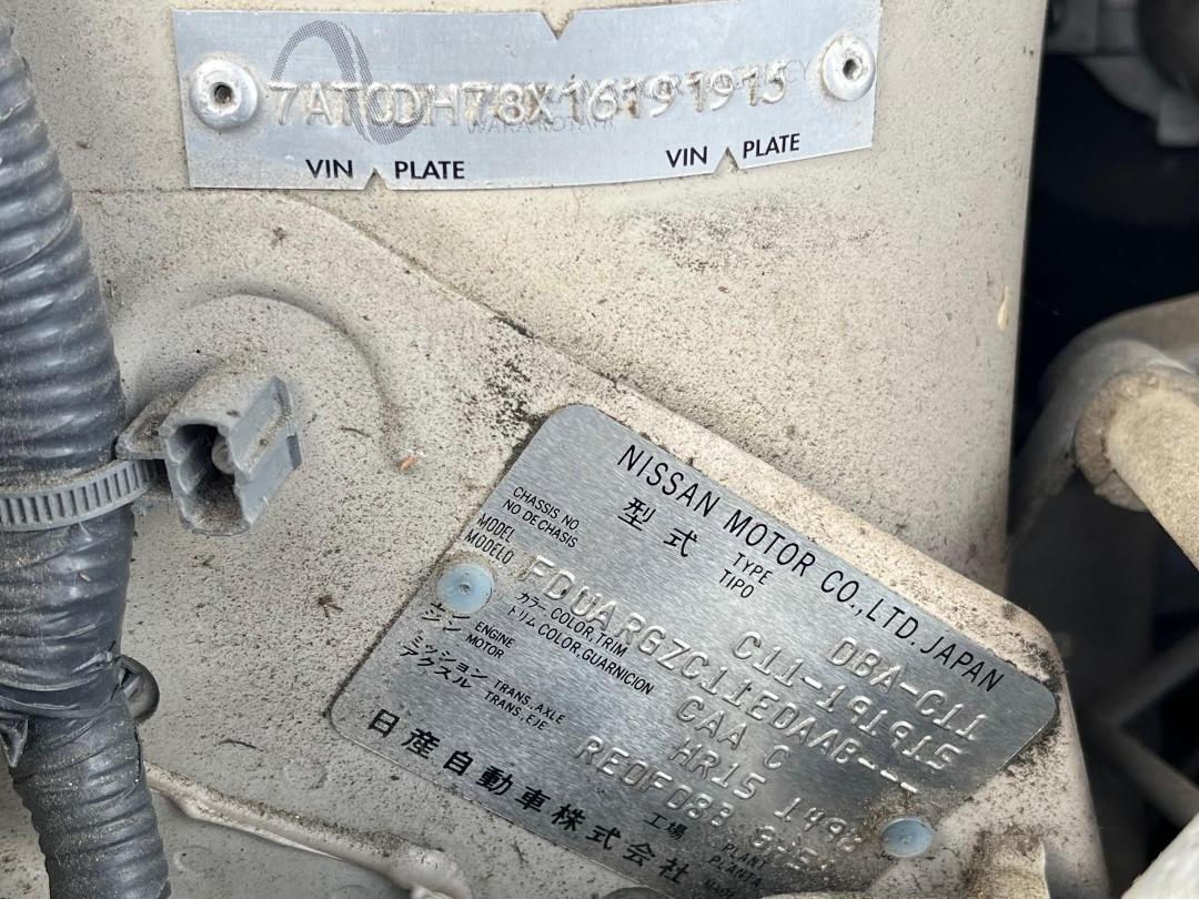 Photo '16' of Nissan Tiida Photo '16' of Nissan Tiida