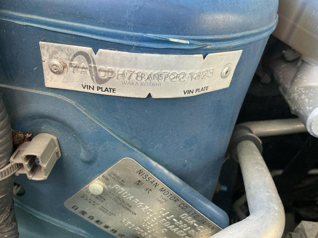 Photo '28' of Nissan Tiida Photo '28' of Nissan Tiida