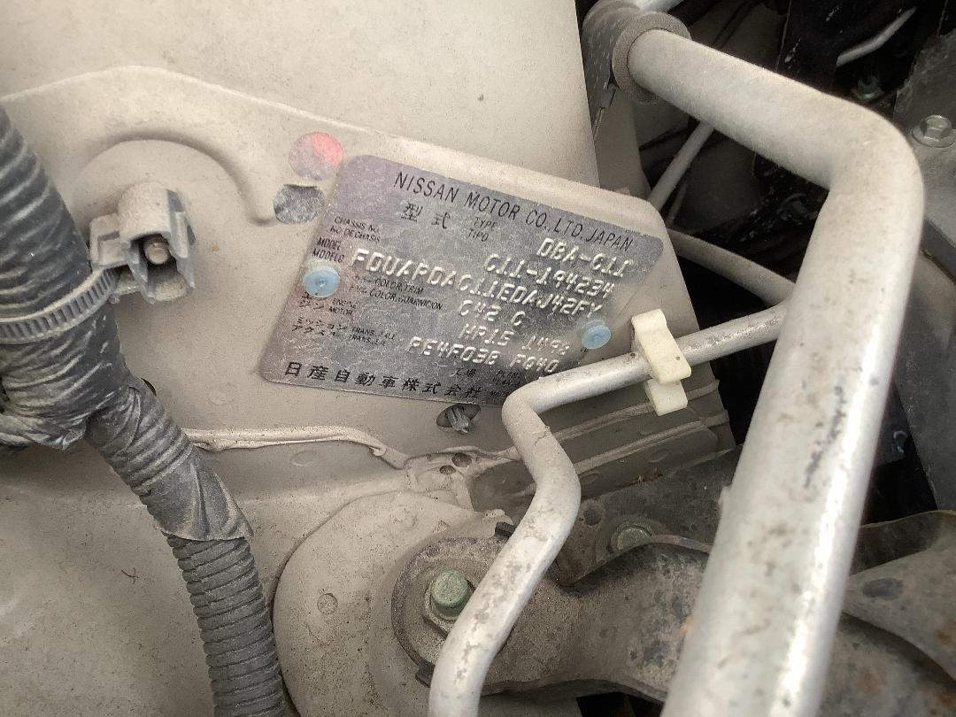 Photo '15' of Nissan Tiida Photo '15' of Nissan Tiida