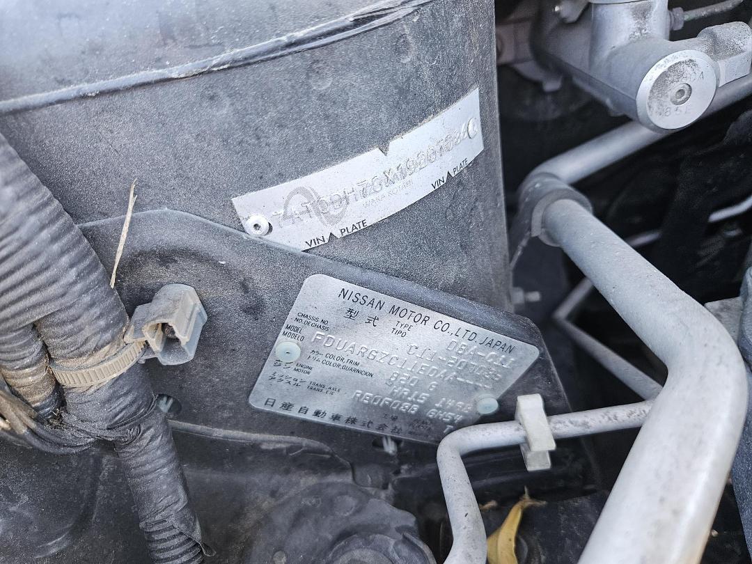 Photo '13' of Nissan Tiida Photo '13' of Nissan Tiida