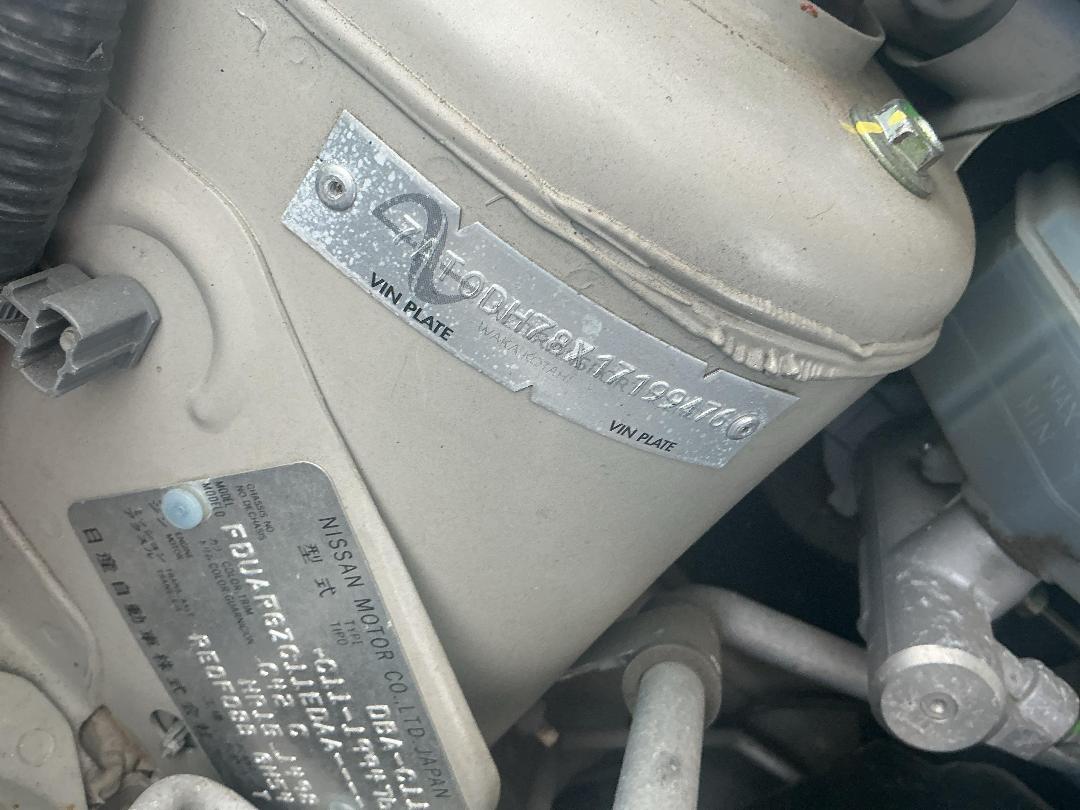 Photo '18' of Nissan Tiida 1500 Photo '18' of Nissan Tiida 1500