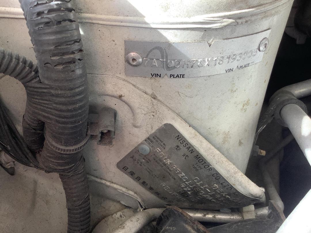 Photo '15' of Nissan Tiida Photo '15' of Nissan Tiida