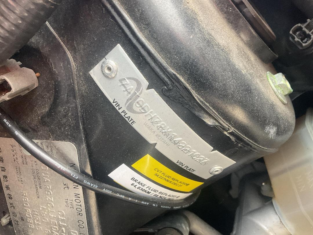 Photo '19' of Nissan Tiida